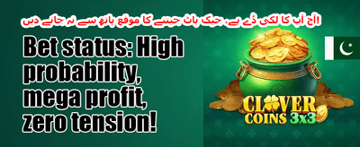ہاٹ سلاٹس فری اسپنز 🎰 banner